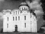 1968 р. По Україні