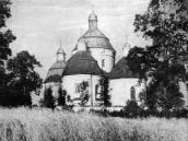 Покровська церква в Низькеничах. 1653 р.