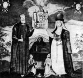 Федір і Явдоха Домашевські – титарі…