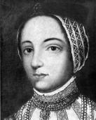 Портрет Беати Костелецькоі. 17 ст.…