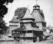 Воздвиженська церква в Дрогобичі. до…