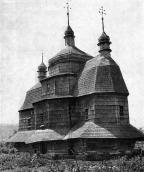 1968 р. По Україні