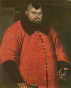 Портрет Байди Вишневецького. 17 ст.…