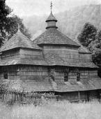 [1968 р.] Миколаївська церква в…