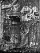 Різдво Христове. Ікона із с. Мальнів.…