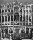 Іконостас П’ятницької церкви у Львові.…