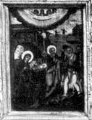 Різдво Христове