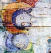 Голова Ісуса