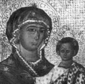 Центральна частина