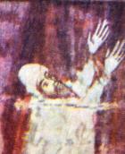 Нечестивий Афоній