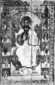 Христос-Пантократор. Ікона перш. пол.…