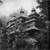 [1970 р.] Загальний вигляд з позиції А2