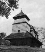 [1970 р.] Загальний вигляд з позиції А3