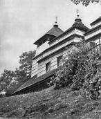 [1970 р.] Вигляд з позиції А2