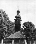 [1970 р.] Загальний вигляд з позиції С3