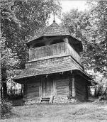 [1970 р.] Дзвіниця. Загальний вигляд