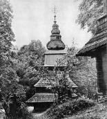 [1970 р.] Загальний вигляд з позиції С3