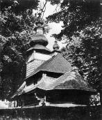 [1970 р.] Загальний вигляд з позиції А2