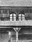 [1970 р.] Фрагмент бічної стіни.…