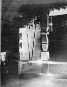 [1970 р.] Інтер’єр