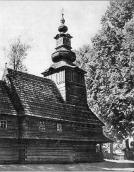 [1970 р.] Вигляд з позиції А1