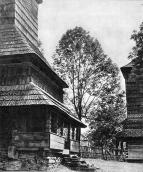 [1970 р.] Бабинець церкви і дзвіниця.…