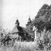 [1970 р.] Загальний вигляд з позиції А1