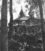 [1970 р.] Вівтар. Вигляд з позиції С4