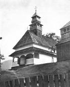 [1970 р.] Загальний вигляд з позиції А3