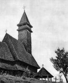 [1970 р.] Вигляд з позиції А1