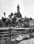 [1970 р.] Загальний вигляд з позиції С3