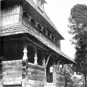 [1970 р.] Галерея бабинця. Вигляд з…