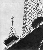 [1970 р.] Фрагмент намету вежі