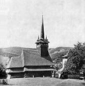 [1970 р.] Загальний вигляд з позиції С4