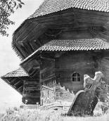 [1970 р.] Вигляд з позиції С1