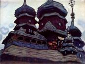 Загальний вигляд. Гуаш Ю.І.Химича