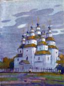 Загальний вигляд. Гуаш Ю.І.Химича