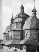 [1970 р.] Загальний вигляд з позиції А2