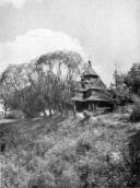 Загальний вигляд