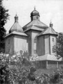 Загальний вигляд