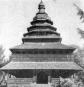 [1970 р.] Загальний вигляд з позиції С3