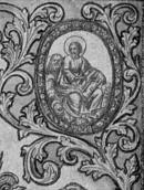 Євангеліст Марк