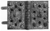 Оправа євангелія, 1749 р.