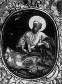 Євангеліст Іоан