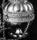 Нижня частина