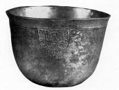 Чарка Я.Чарниша