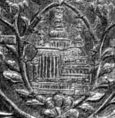 Нижня дошка, центральний медальйон…