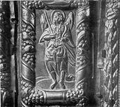 Архангел Михаїл