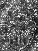 Верхня дошка, центральний медалйон…