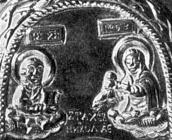 Христос та богородиця